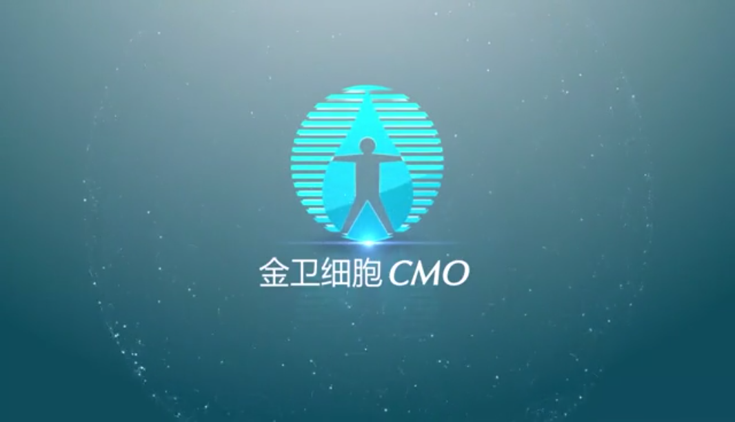 提速!间充质干细胞治疗已被列为国家科技攻关的紧急专项,由王福生院士牵头!