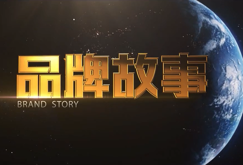 金卫细胞CMO:建立标准 靠质量打造品牌